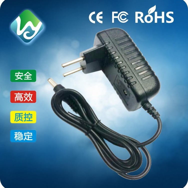 供应印度规12V1A 适配器12V1A 开关电源 印度规5V2A 充电器