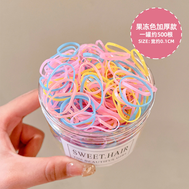 2025韩版高弹力加粗发绳女气质头饰简约罐装皮筋扎头发高马尾发圈|undefined