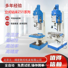 �������Z5163荿׹��z���ȸ�Z5180��ʽ����荴����xʮ�ֹ���̨