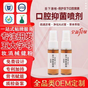 ������˨��ǻ�־�Һ����ȡ˨�ݱ����A��ǻ�o��������˨Һ�����S��