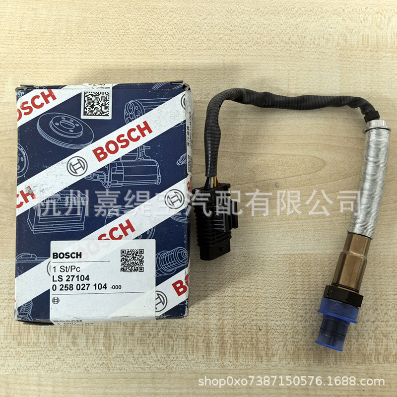 11788644371 Oxygen Sensor Upstream Oxygen O2 Sensor