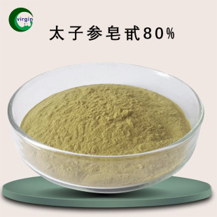 ̫�Ӆ���߰80%̫�Ӆ���ȡ�ﺬ��̫�Ӆ��۹��S�N�۬F؛����ă�