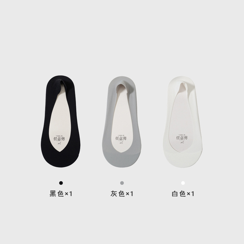 Verano calcetines de barco de hielo invisibles para mujeres anti-deslizante no se caen calcetines de talón calcetines generales Zhuhai al por mayor