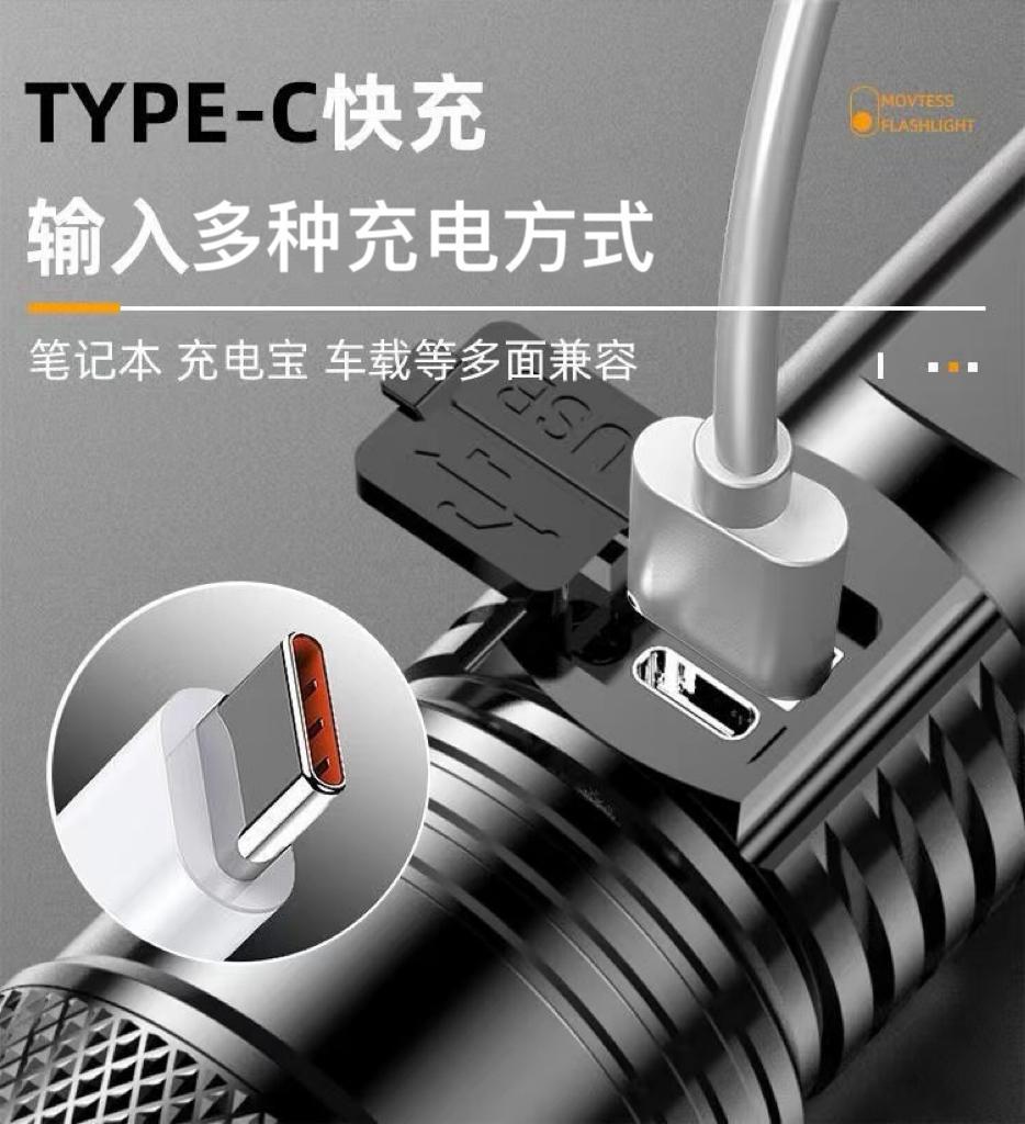 High-Brightness, Ultra-Bright Flashlight, Strong Light, Rechargeable, Outdoor Laser, Household, Mini, Portable, Durable, Multi-Functional, Long-Lasting