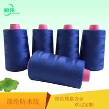 ��]��ˮ�p�x�� ���⎤���ˮ�� ���܇�p�����M�ṩ��Ʒ