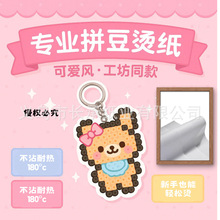 ƴC͸͸ߜ٠CCDIYC荼Dӡ決ƴ