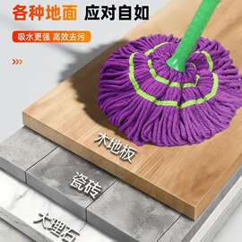 定制批发竹节款免手洗懒人自拧水拖把不锈钢直杆旋转锁扣拧水拖把