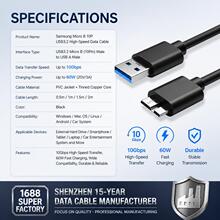 MICROB数据线USB3.2转TypeC传输线10Gbps硬盘线车载3A60WP D