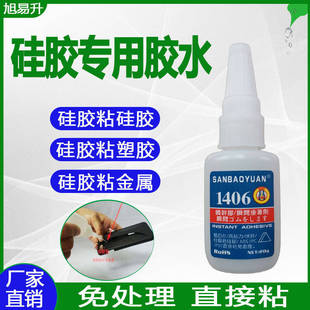 1406���z���ÿ���zˮ��̎��ճ���z���Ϗ���˲�g�z����z PVC�zˮ