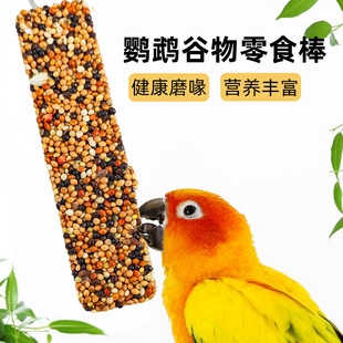 �W�^ĥ���ʳ��ĥ����ʳ��ĵ����Ƥ�W�^�B��ĥ��������s�Zĥ���