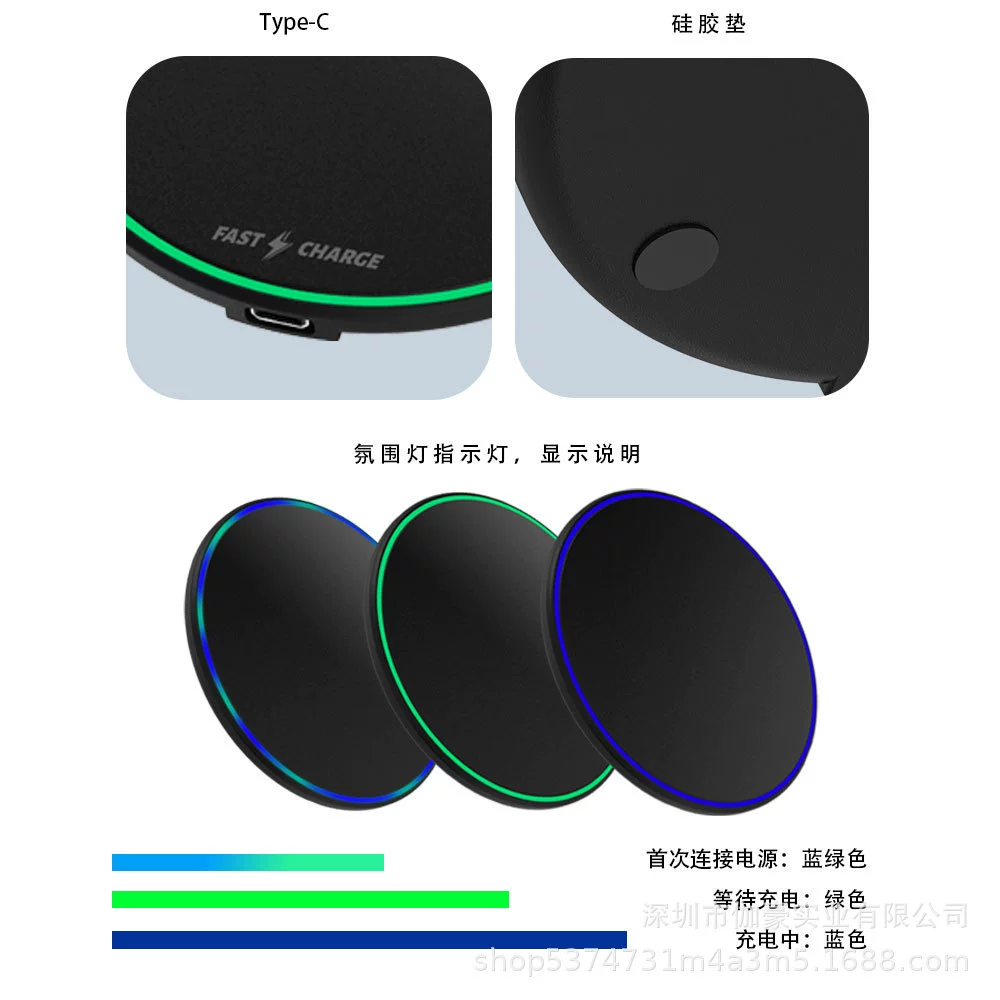 Apple, Huawei, сверхтонкая зарядка, 15 Вт, подарок на день рождения, опт, 15 Вт