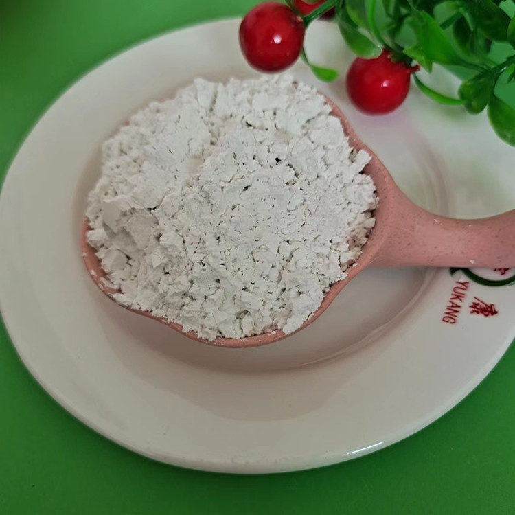 52f71c983ed8132dce20763d97d2de