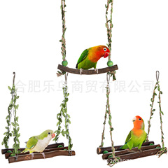 オウム玩具鳥玩具鳥ブランコ吊り鎖ブランコ葉ブランコ玩具卸売りクロスボーダー