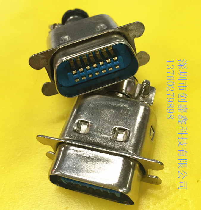 57系列CN-14针传统公头大铁壳焊线式连接器14芯P打印机插头