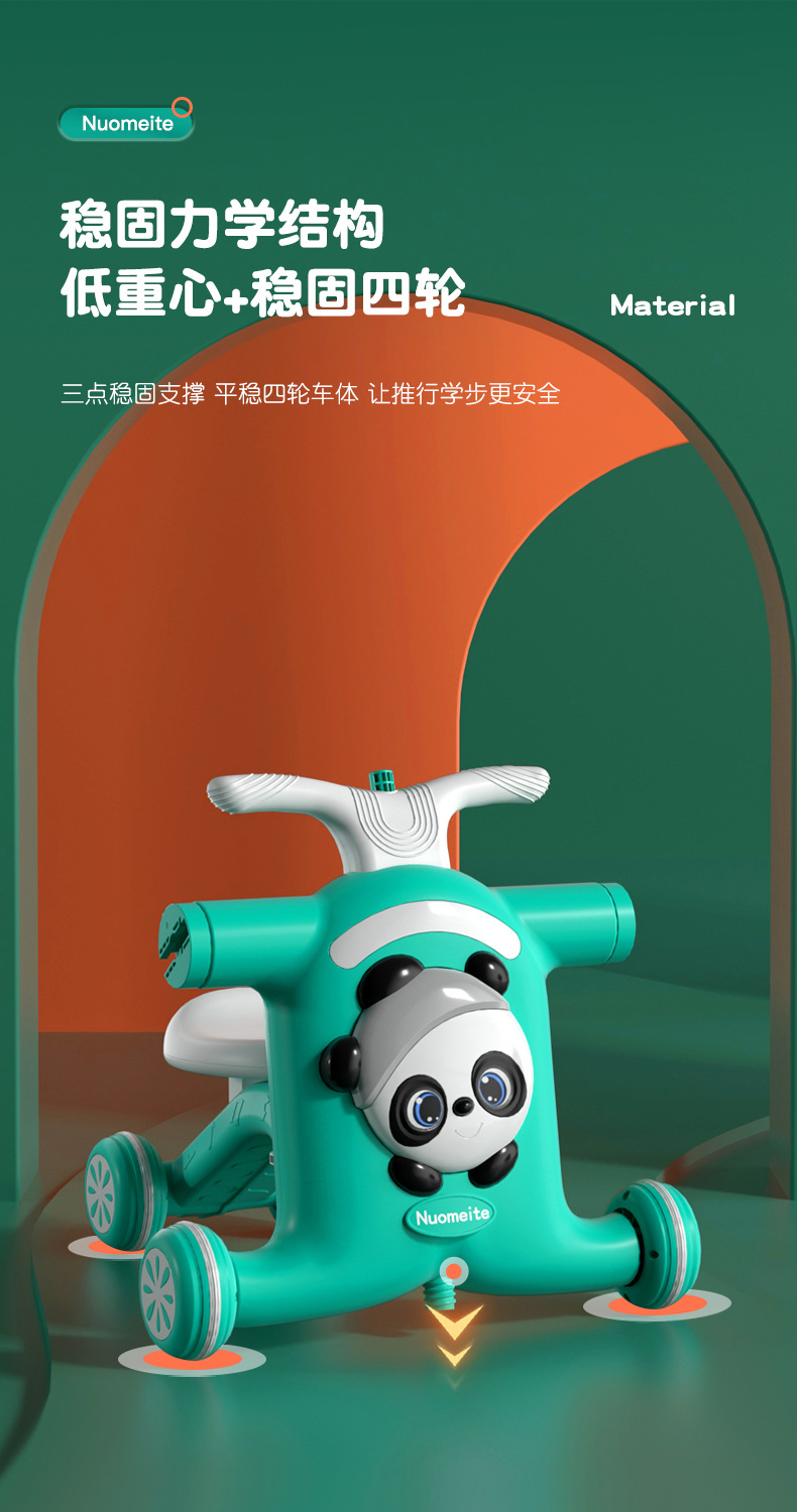 助步车详情_10.jpg
