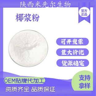 Ҭ�{�۸ߺ��� ��ȻҬ������Ҭ����ȡ������r���F؛���]���Ƞ�