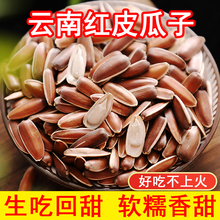 ϼtƤԭζɿŴwˮeʳ؛