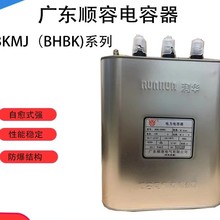 V|늚/ABKMJ늿415V 450V 15K-50Kϵ