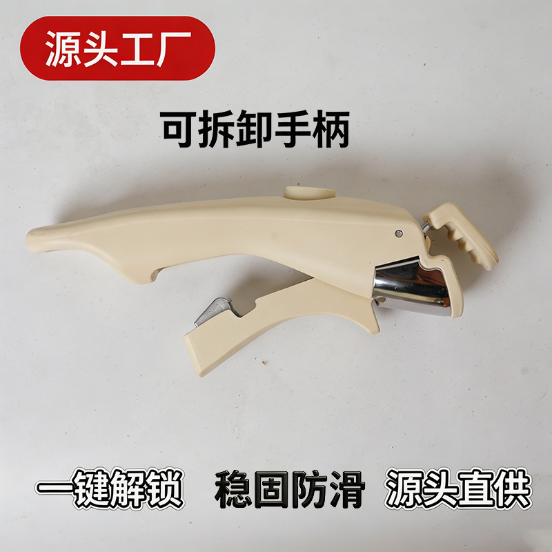 Customized Detachable Handle, Detachable Pot Handle, Universal Pot Handle, Detachable Movable Handle, Multifunctional Pot Handle