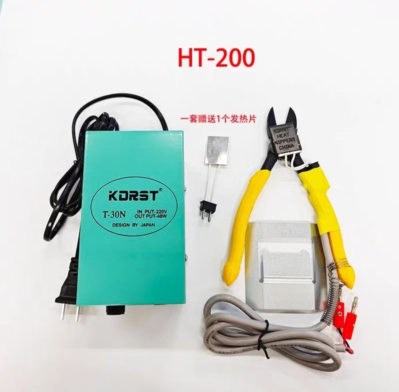 Ht180電熱ハサミ電熱ハサミht200電熱ハサミプラスチックゴムハサミ加熱プラスチックゴムハサミ|undefined
