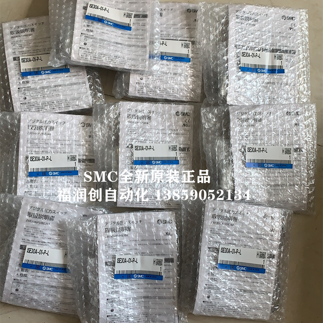 VZ3123-5L-C4 VZ3123-5G-C4 VZ3120-5LZ-C4 SMC 电磁阀 5MOZ