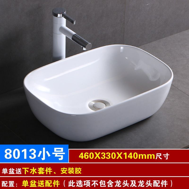 シングル洗面器 家庭用洗面器 バルコニー洗面器 小型セラミック洗面器 小型浴室洗面器|undefined