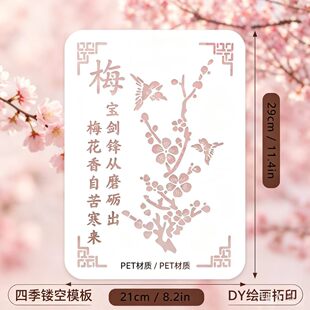 义乌市云雕工艺品厂