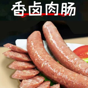 ���u�����c����̨�����c�����c�����u�ϵ����u�㮔���ò���20��