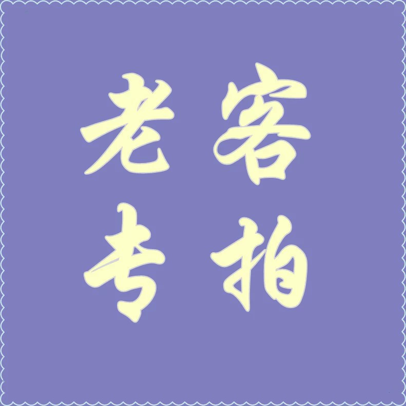 Spiral Ikebana Stem Holder Цветочная композиция подставка 4 цвета опциональная спиральная цветочная композиция стебель