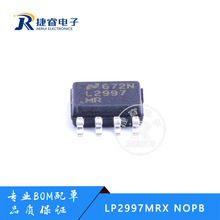 LP2997MRX/NOPB ԭ�b��Ʒȫ�� ���I�Դ���� (PMIC) LP2997M