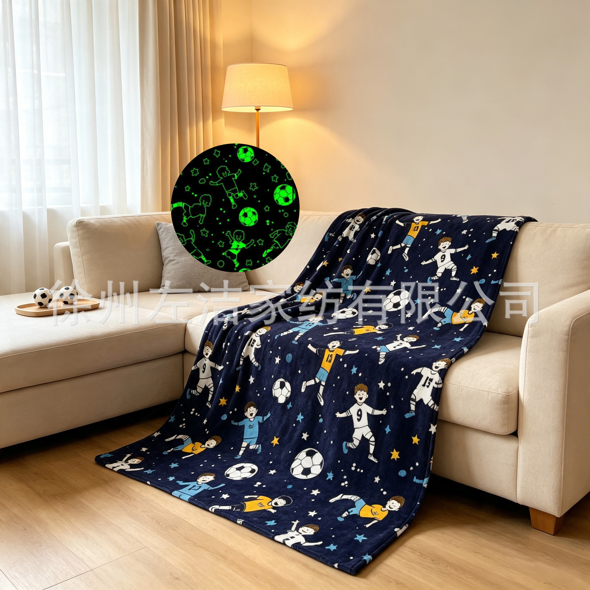 Manta Luminosa Infantil de Franela para Aire Acondicionado