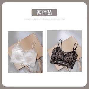 Wanluoti 9539 花柄レース美背中繊細な薄いカップ春夏シームレスメッシュ女性の小さな胸の下着黒綿|undefined