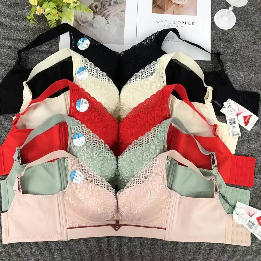 Nuevo sujetador de alta calidad de moda de encaje jacquard transpirable y cómodo ajuste lateral de pecho de botón múltiple ropa interior mujer
