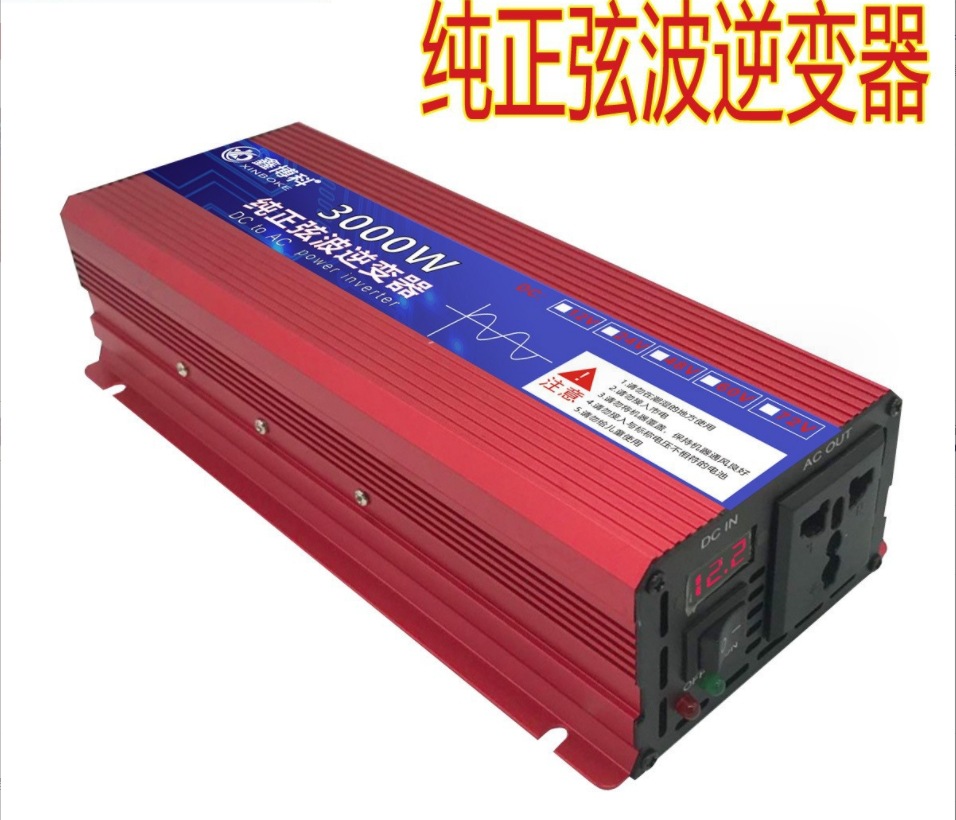 微信截图_20231210160023