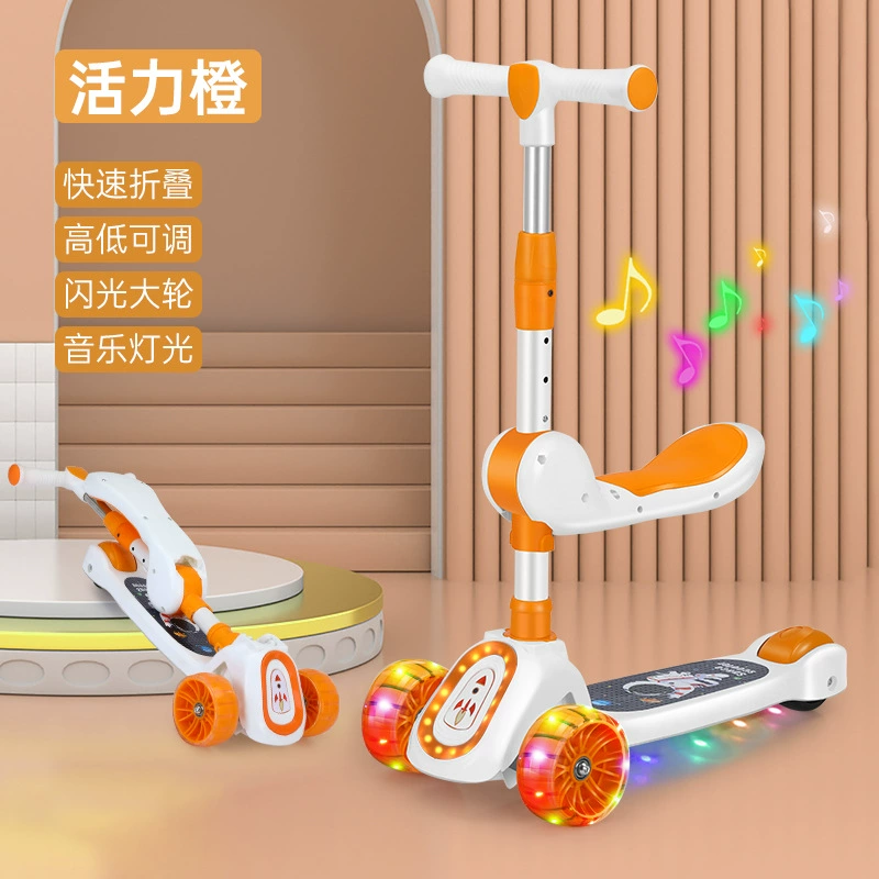 Производитель оптом новый детский скутер блестящий колесо 3-10 лет