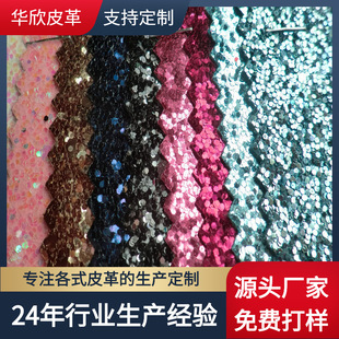 PUƤ��1.0mm���Ǽy���[�����ؽ���ɫ�����҃��b��ЬƤ��