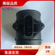 MAF0 281 002 610 0281002610 8Z0906461 8Z0 906 461 ����������