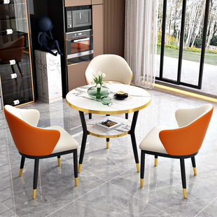 Nordic Negotiation Table and Chair Combination Hotel Sales Office Shopping Mall Reception Leisure Home Balcony Small Sofa Coffee Table