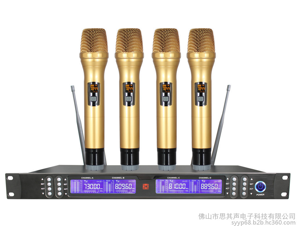 SYYP思音一拖四无线手持麦克风UR-490