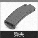 Manual M416 pistola de bala suave eléctrica, pistola de juguete para niños, ametralladora de simulación para niños, pistola de juguete