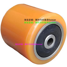 2���ֵµ綯�г�N20ǰ��֧����  �۰�����Ƥ��̥ �����