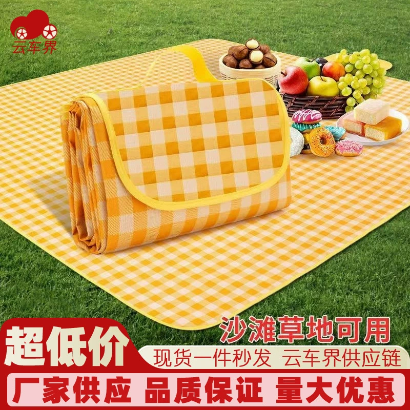 Подушка для пикника утолщена для студентов весенний тур влагостойкий открытый пикник кемпинг пляжная палатка водонепроницаемый газон коврик портативный