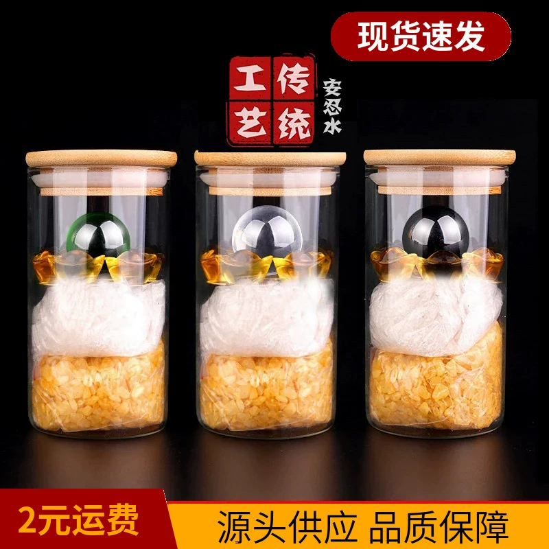 Анжуйхуа пять желтых и двух черных украшений спальня с кроватью, обращена к западной ванной комнате на северо-западе