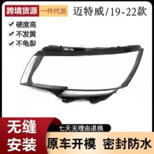 �m���19-20-21-22����~����ǰ����� �������PC����͸������