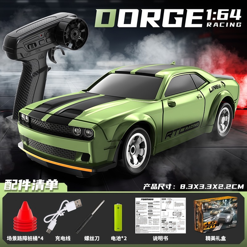RC ミニリモートコントロールカーフルスケール四輪駆動ドリフトカーデスクトップレーシングカーモデル装飾品男の子の誕生日プレゼント|undefined