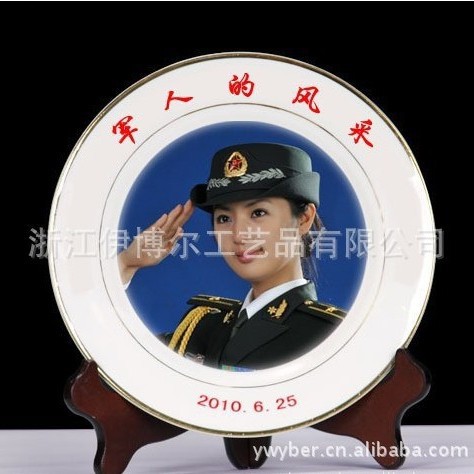 ��תӡ���Ӷ���LOGO˫�������10���մɿհ�������������ӡͼƬ