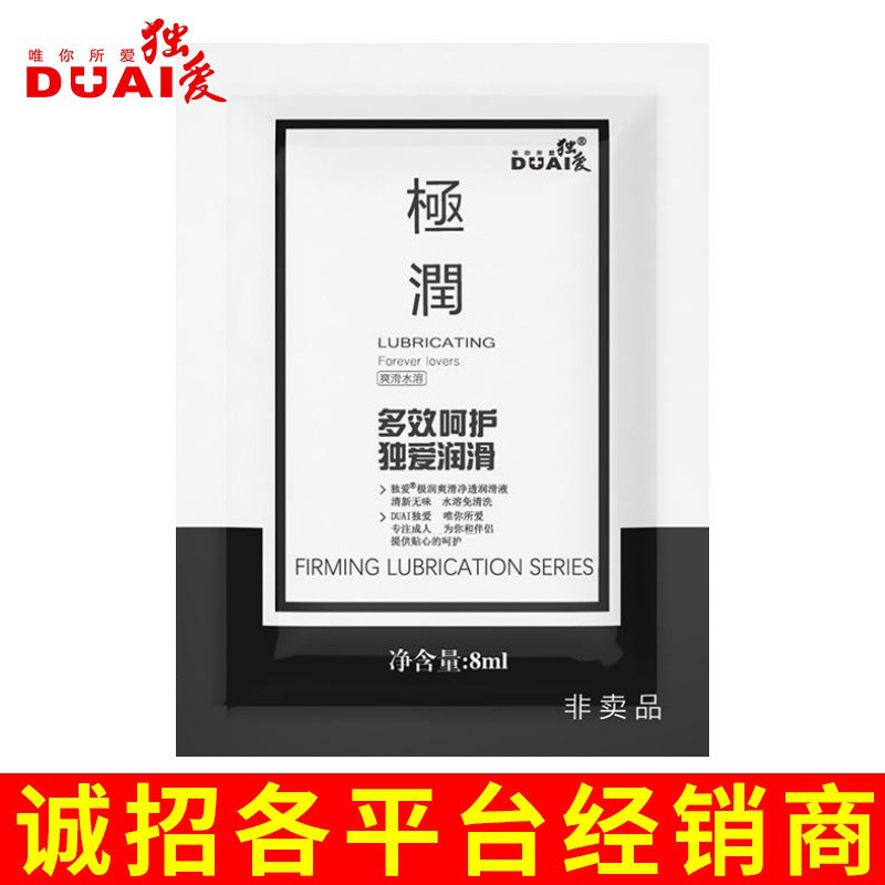 Lencería sexy en stock nuevo traje sexy ropa niñas tentación de primera mano suministro de entrega de una sola pieza