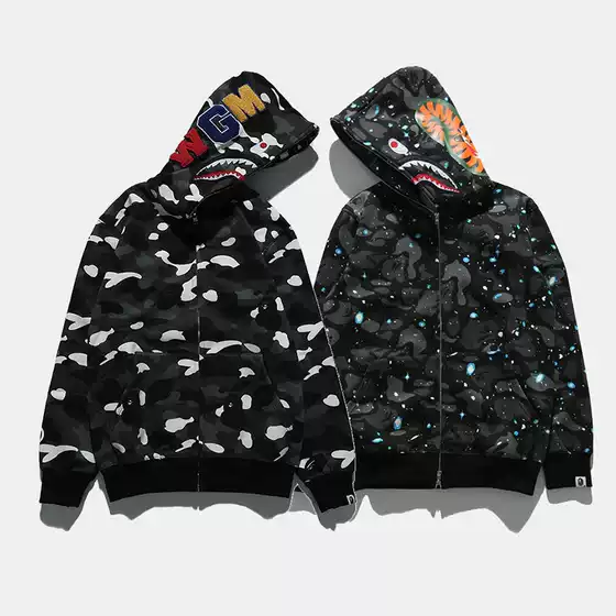 Japanese Trendy Brand New Starry Sky Spot Glow-In-The-Dark Sweatshirt Men's Large Size Couple's Jacket Hooded Foreign Trade Wholesale