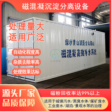 ú�V���Uˮ̎���O��������O��S�������_菏Uˮ̎���O�乤ˇ