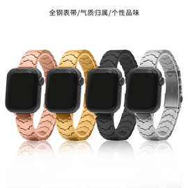 适用苹果apple watch压形带不锈钢超扣苹果手表带38-40mm 42-44mm